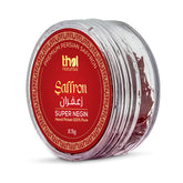 100% Pure Persian Saffron Super Negin| ایرانی زعفران سپر نیگن