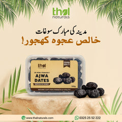 100% Premium Ajwa Khajoor (Dates) - Jumbo Size