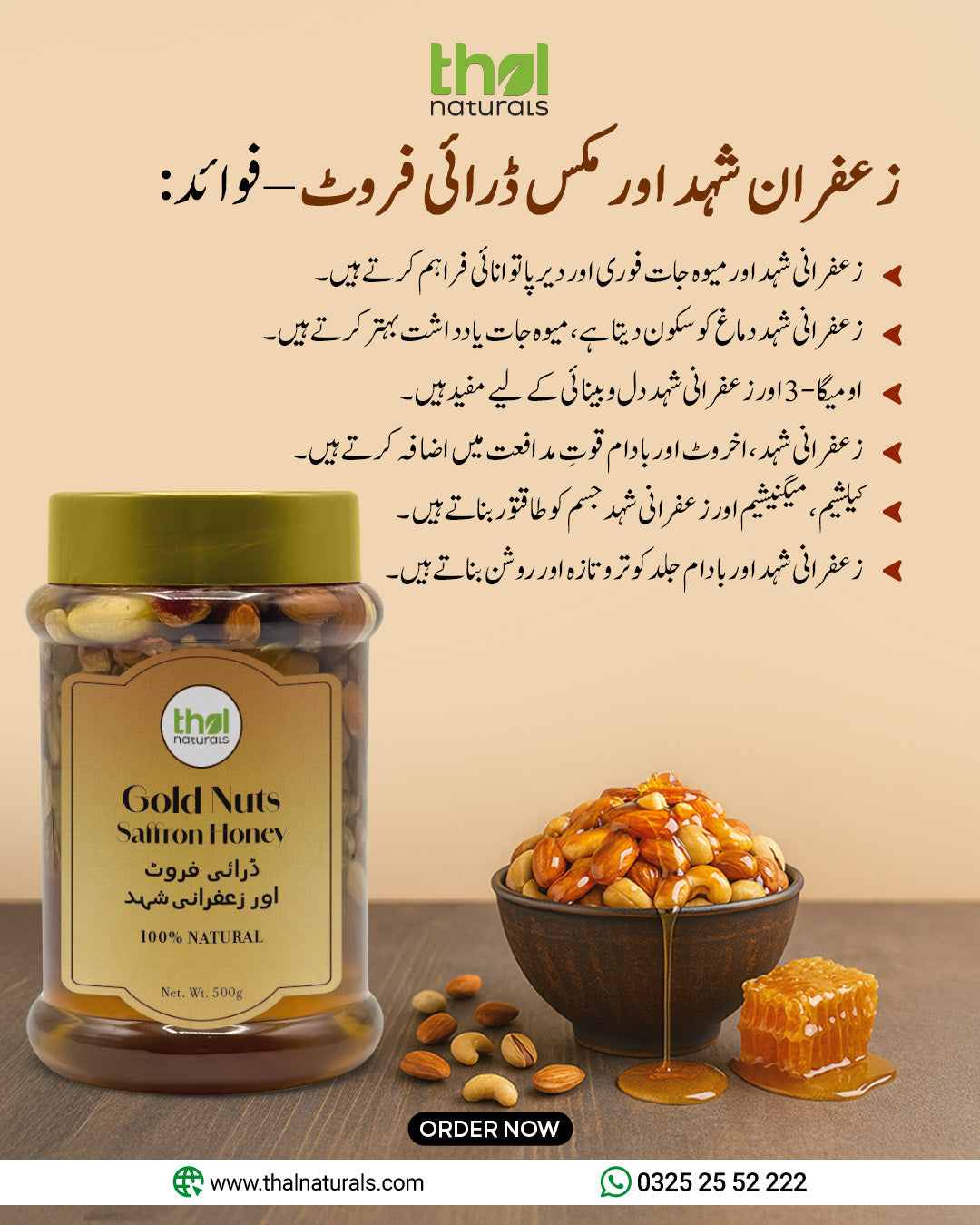 Gold Nuts Saffron Honey