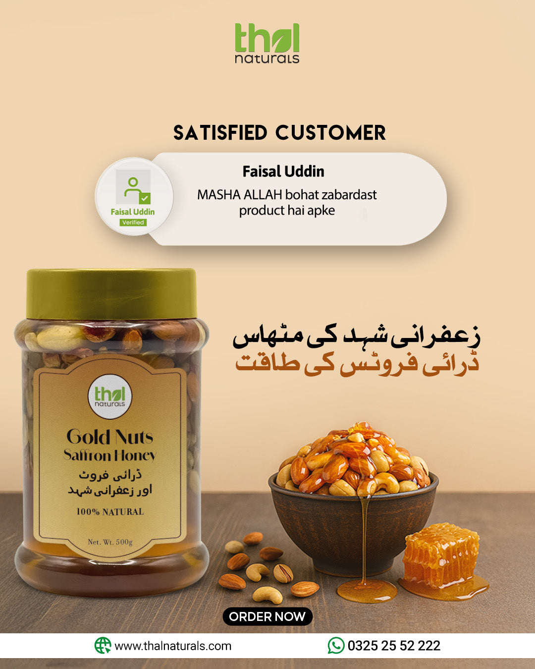Gold Nuts Saffron Honey