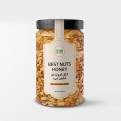 100% Pure Best Nuts Honey