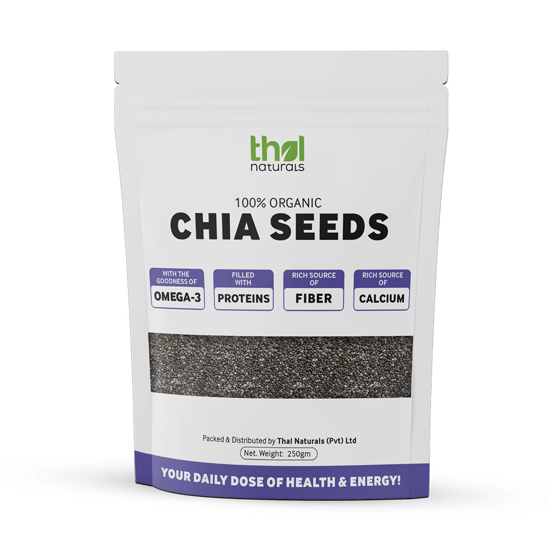 Mexican Chia Seeds (250 gm)