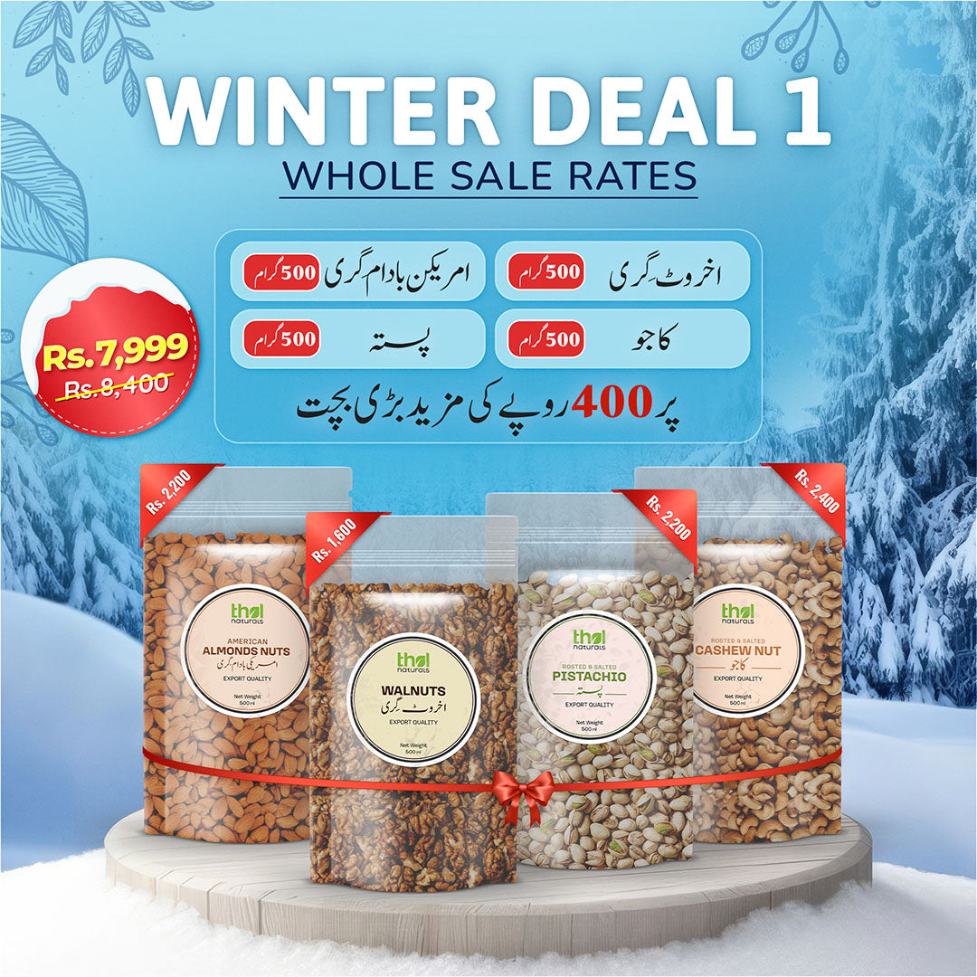 Z5 - Discounted Dry Fruit deal 1