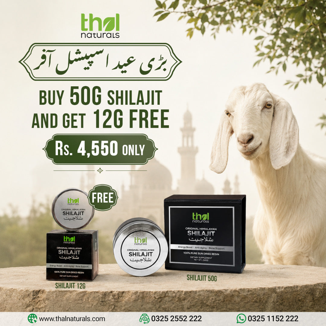 Shilajit 50g + Free 12g Shilajit