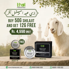 Shilajit 50g + Free 12g Shilajit