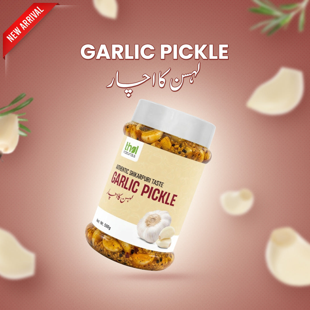 Desi Garlic Pickle 500g