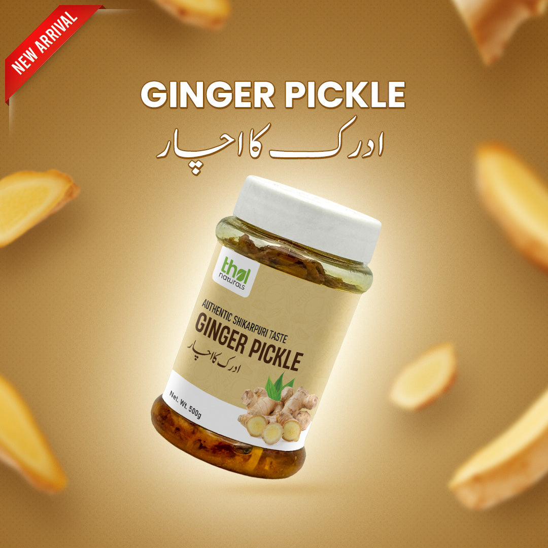 Desi Ginger Pickle 500g