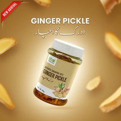 Desi Ginger Pickle 500g