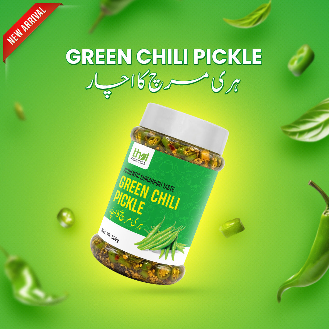 Green Chilli Pickle 500g