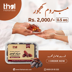 100% Premium Mabroom Dates (Mabroom Khajoor)