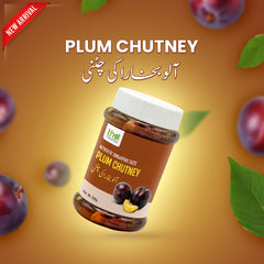 Aloo Bukhara (PLUM) Chutney 500g