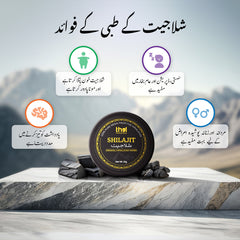 Benefits Of Shilajit