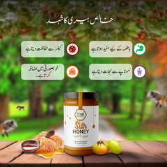 Benefits Of Sidr Honey