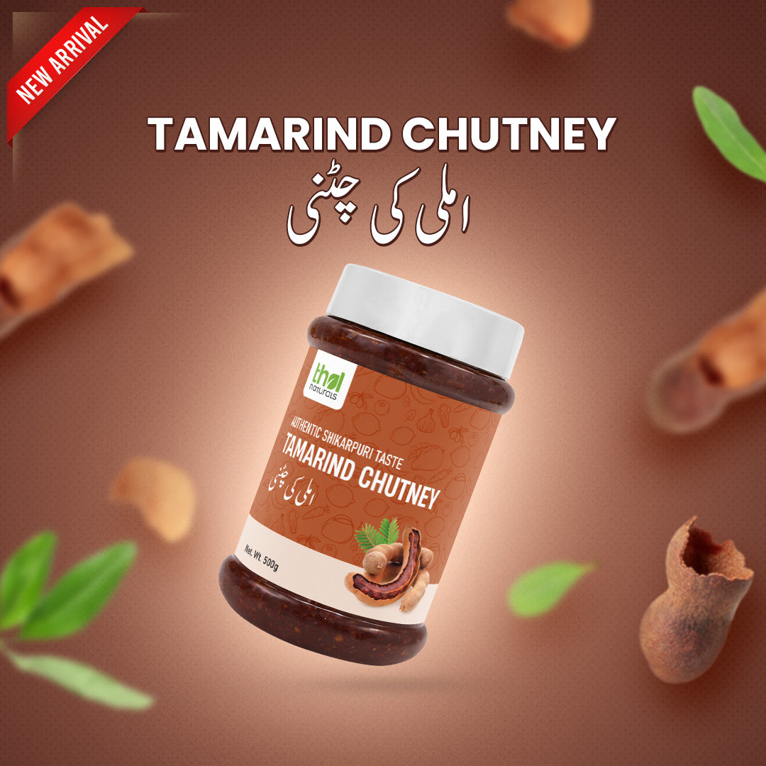 Imli Chutney 500g