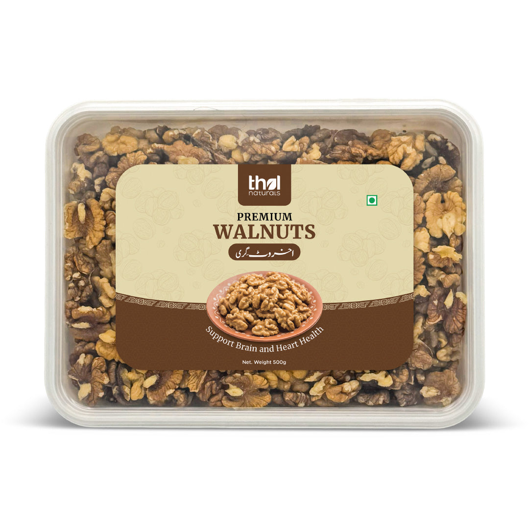 American Walnut Kernels - Best Akhrot Price In Pakistan