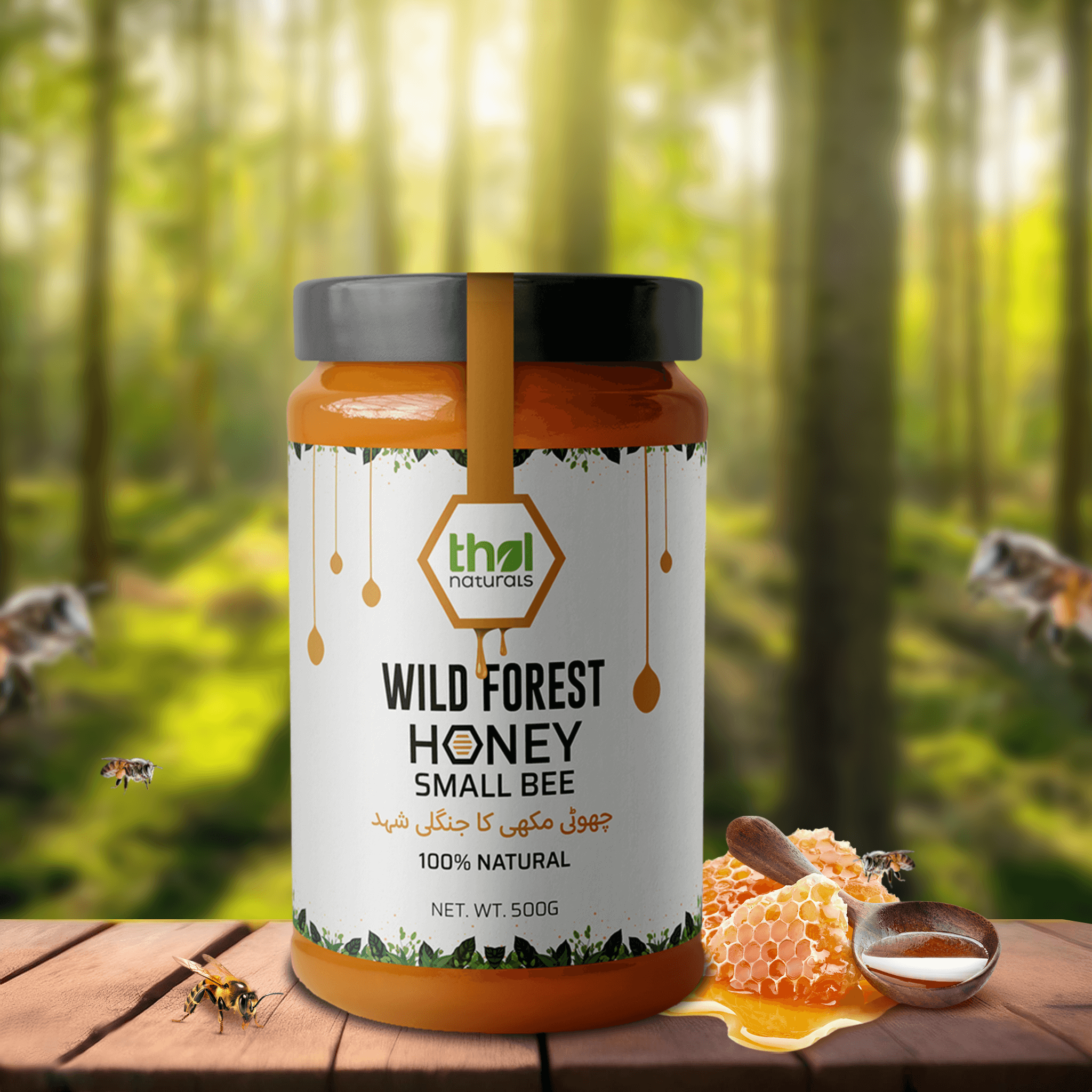 Wild Forest Honey - Small Bee