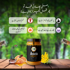 Benefits Of Acacia Honey 