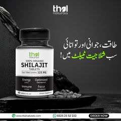 Shilajit Powerplus Tablets - 60 Tablets