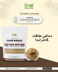 Thal Naturals Char Magaz  ( 250 gm)