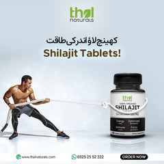 Shilajit Powerplus Tablets - 60 Tablets